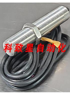 工业配件LCZ460-30速度传感器LOC5E27