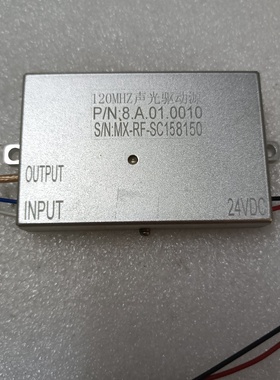 120M声光驱动源8.A.01.0010议价