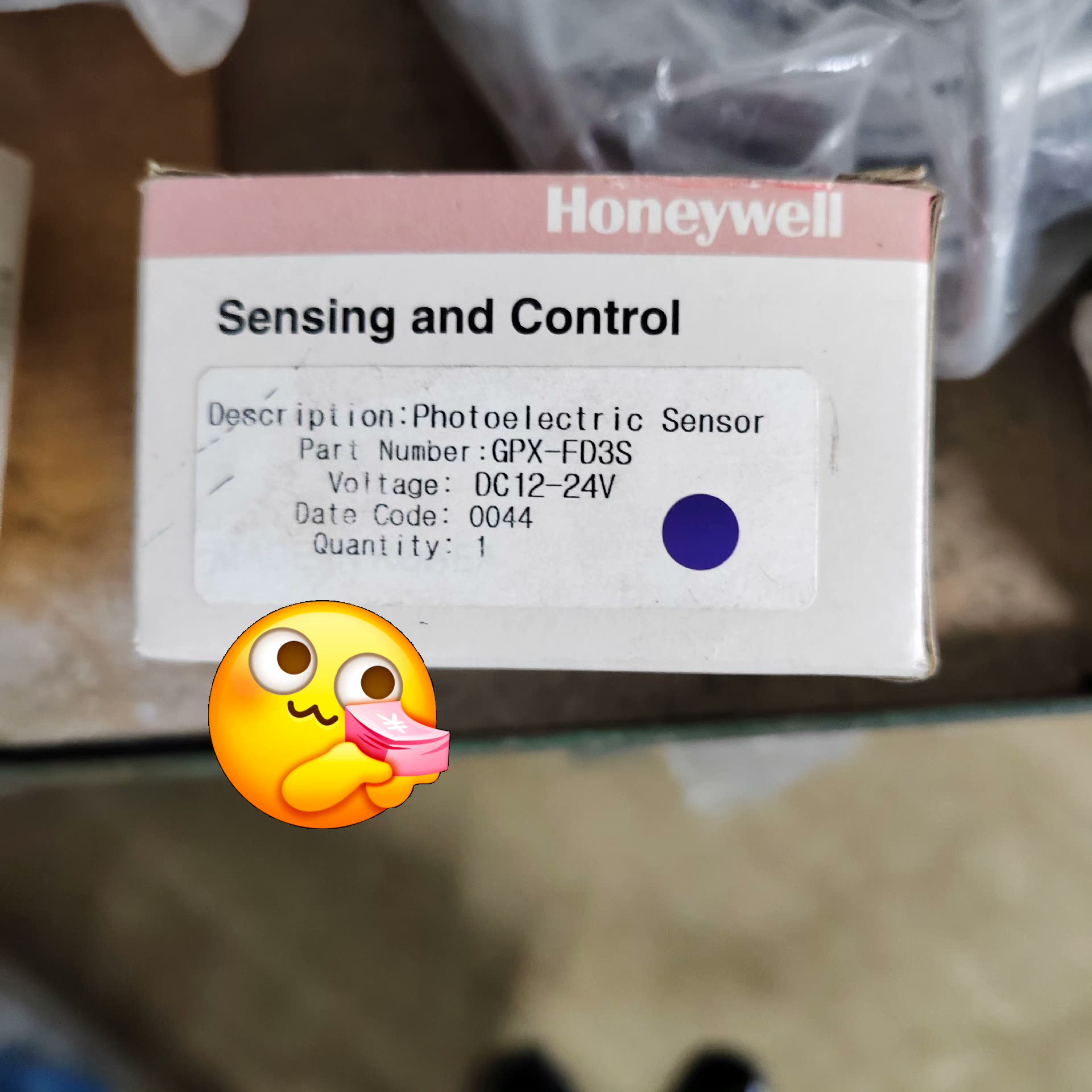 询价GPX-FD3S议价