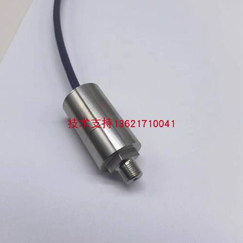 寻PT2231负压压力变送器压力感测器14.715PSI18NPT010V