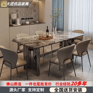 高级感宝格莉大理石餐桌设计师轻奢高端餐厅饭桌 奢石餐桌家用意式