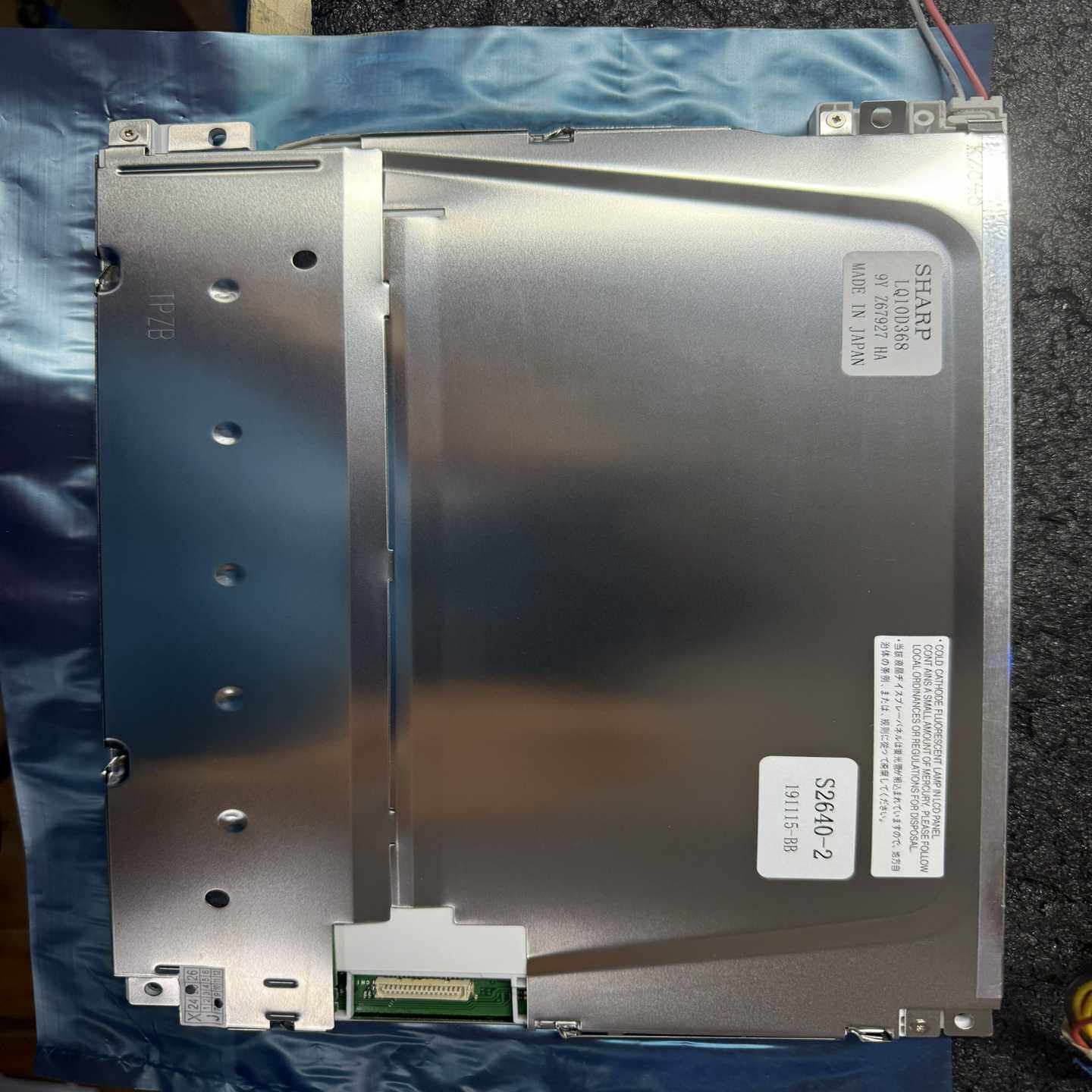 夏普SHARPS2640-2显示屏日本制造全新未使用-议价