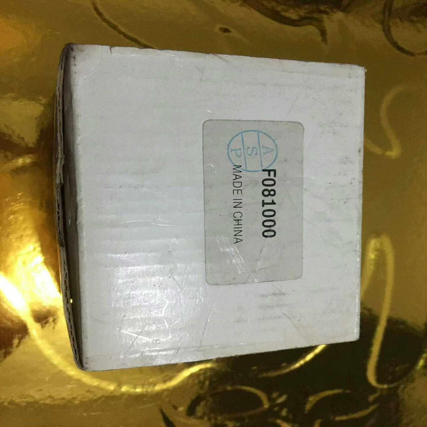 F081000FOR：EPSONLQ1600KI--议价商品