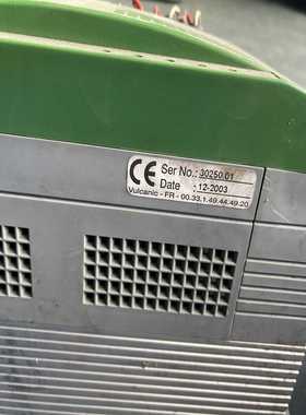 VULCANIC 30250 配件（地坛设备）