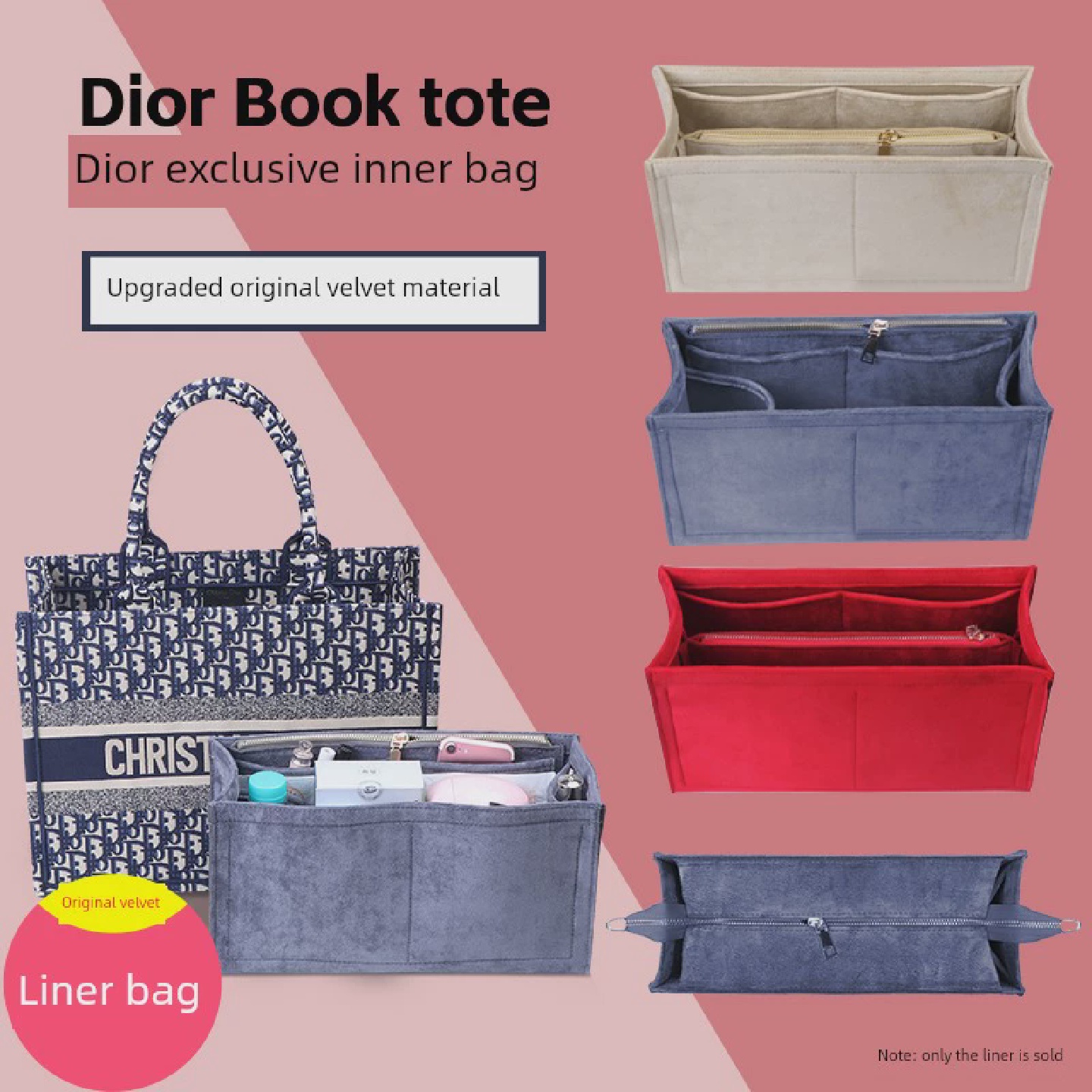 适用Dior迪奥booktote托特内胆包收纳整理内衬袋大中小号包中包