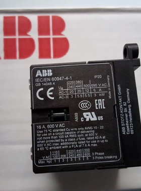 全新原装正品ABB微型交流继电器IECEN60947议价