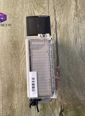 议价cheider施162拆机功能