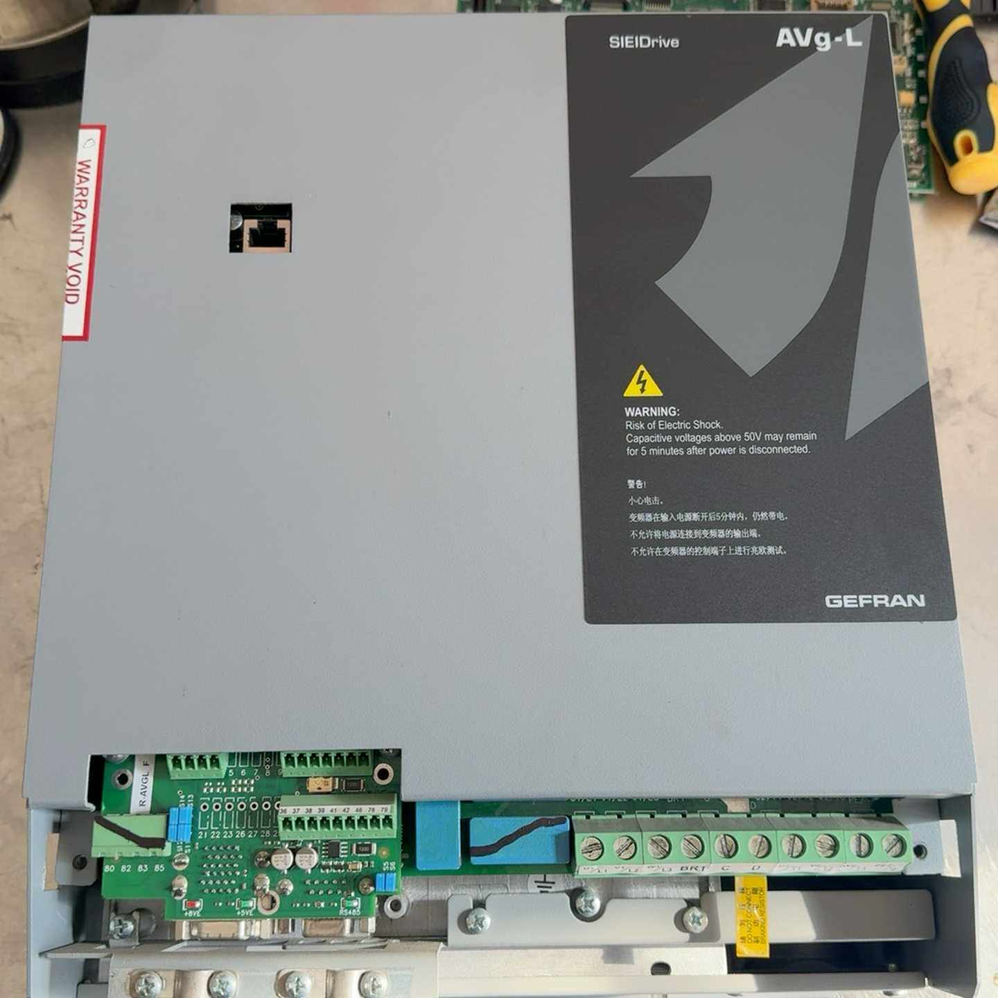 西威变频器AVGL1150-XBL-BR4，电梯配件，功能正议价