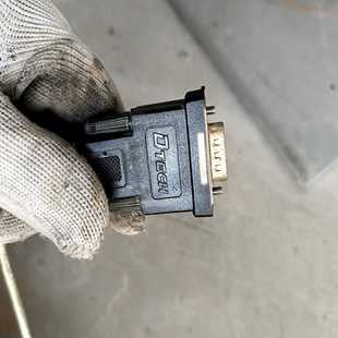 帝特DT－5002A两条 直接拍询价 价格