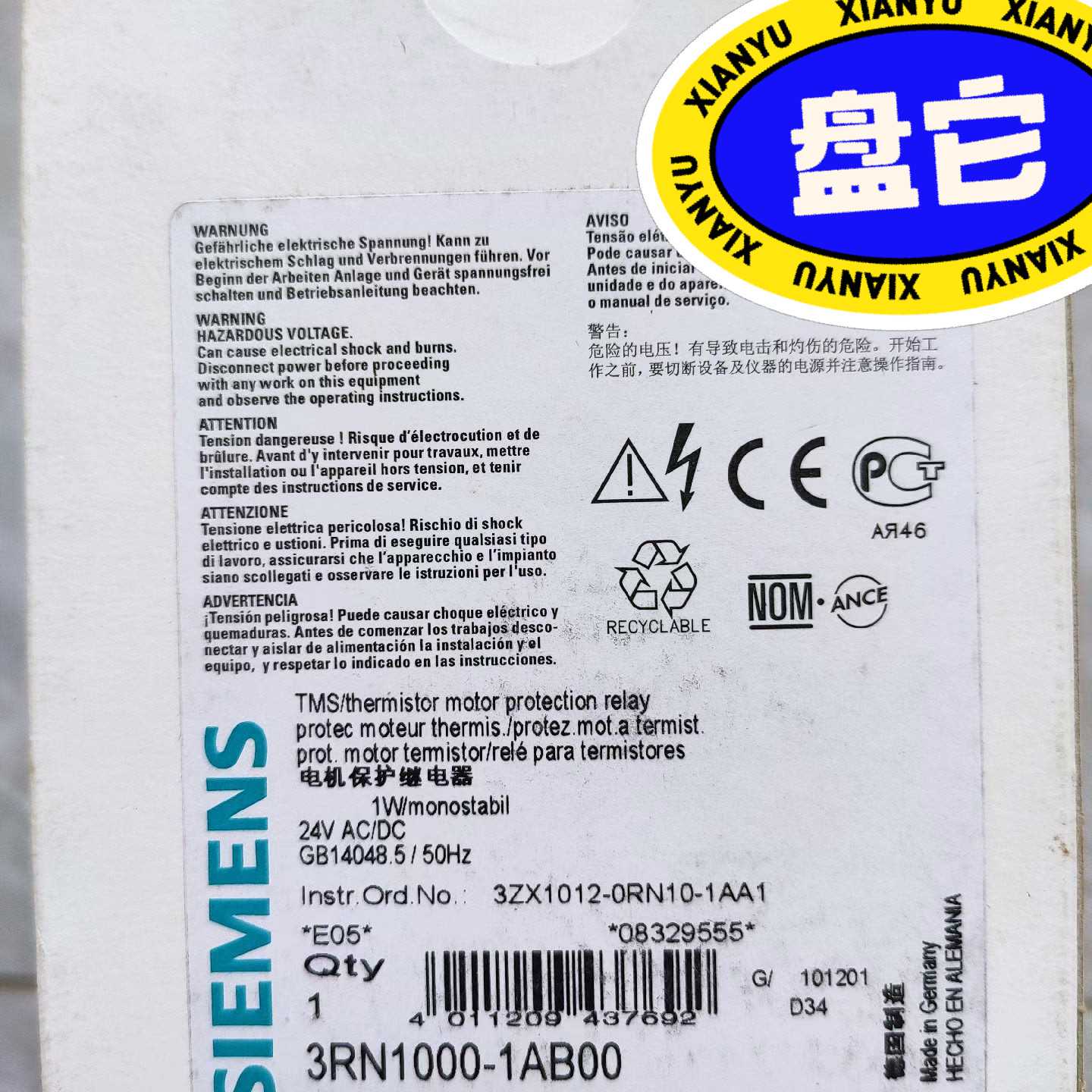 西门子3RN1000-2AB00，3RP1540-2BB30