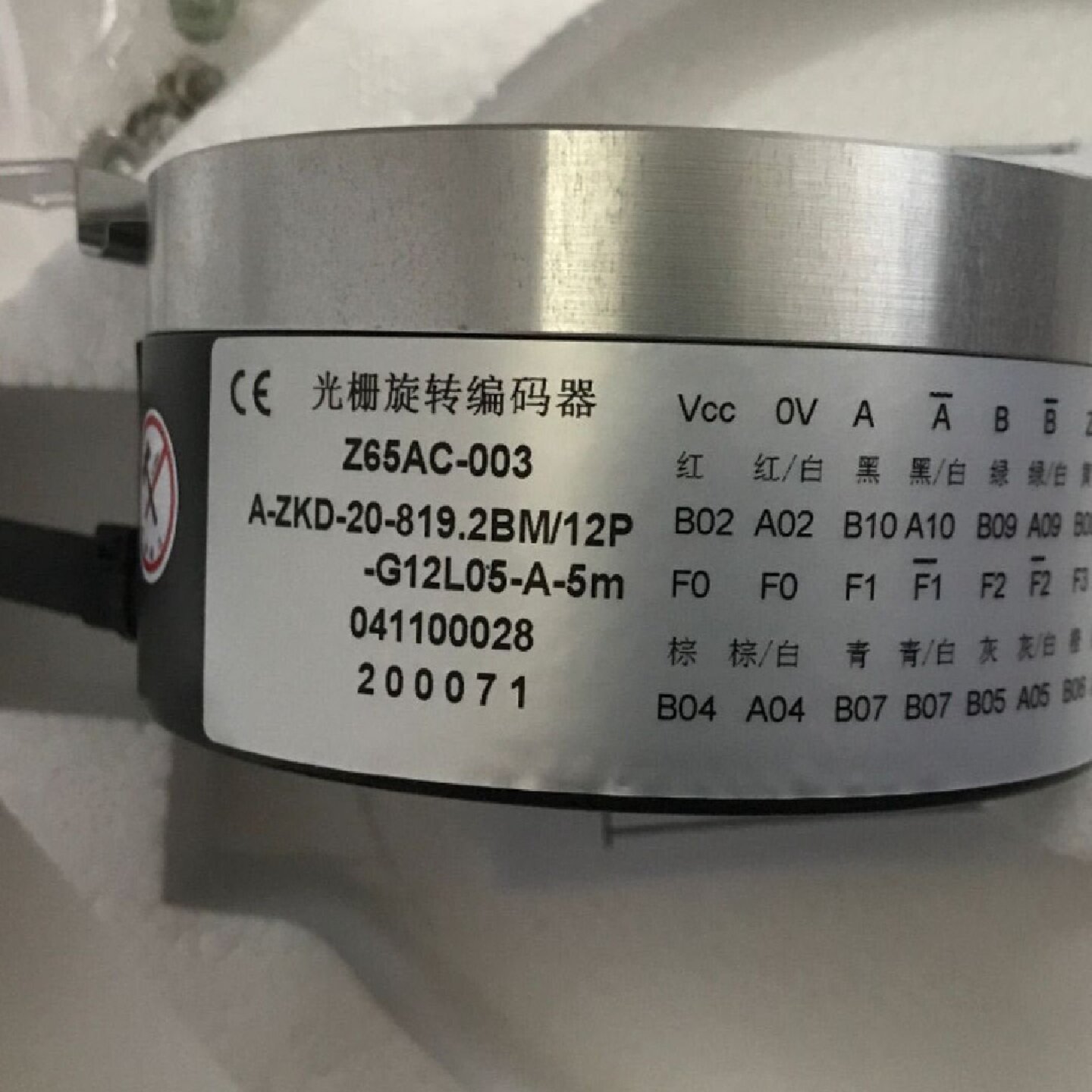供应SBU-8192-6MD 全新三菱电梯Z65AC-003 A-ZKD-20-819.2BM/12P-