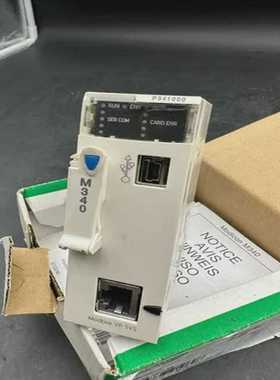 CPUM340BMXP341000施耐德新的库存现--议价商品