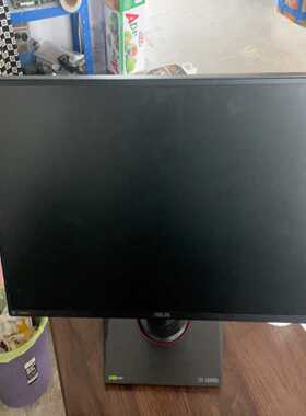 华硕VG258QM显示器，24.5寸，实物拍摄，成色如图，外--议价商品