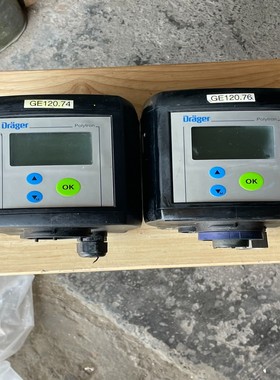 【请询价】德尔格Polytron7000气体检测仪 8317610 实