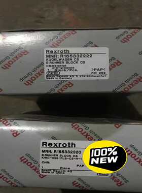 马扎克VCN410A/410B/510C/515C导轨德询价