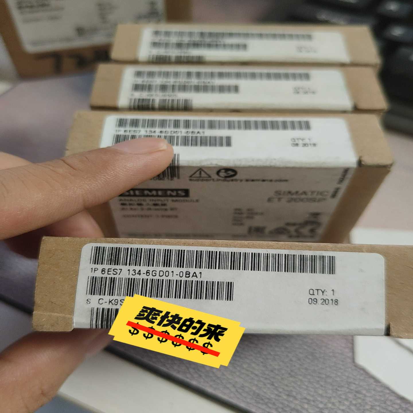 6ES7134-6GD01-0BA1西门模块，有4个。询价