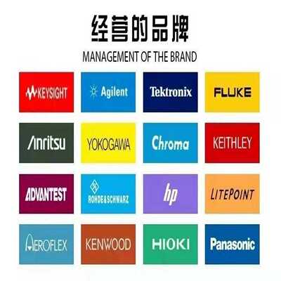 现货出售泰克TektronixMDO3102混合域示波器--议价商品