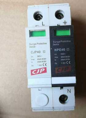 询价~汇川伺服驱动器IS620PS2R8I功能，成色如图