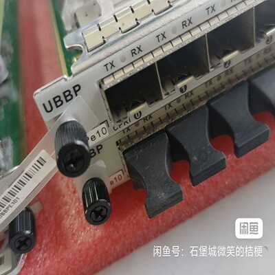 出售华为UBBPE10 UBBPE11 拆机包测试有需要的老