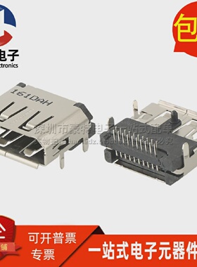 3V11211-RB201-7H富士康Diaplayport高清接口母座尾插DP20连接器