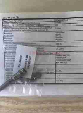 议价-德国接近传感器SIEF-MI12NB-PS-S-L