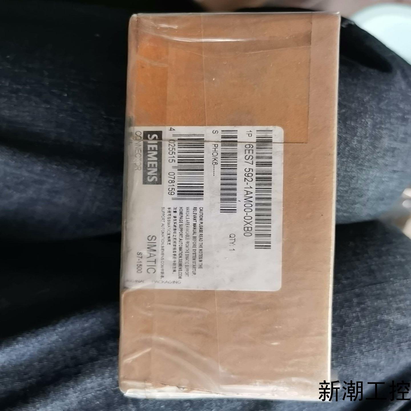 6es7592-1AM00-0xb0全新未拆封1个议价商品