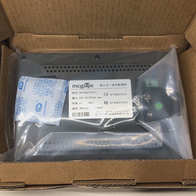 【询价】昆仑通态触摸屏，型号TPC7062TDKT，未使用，实物