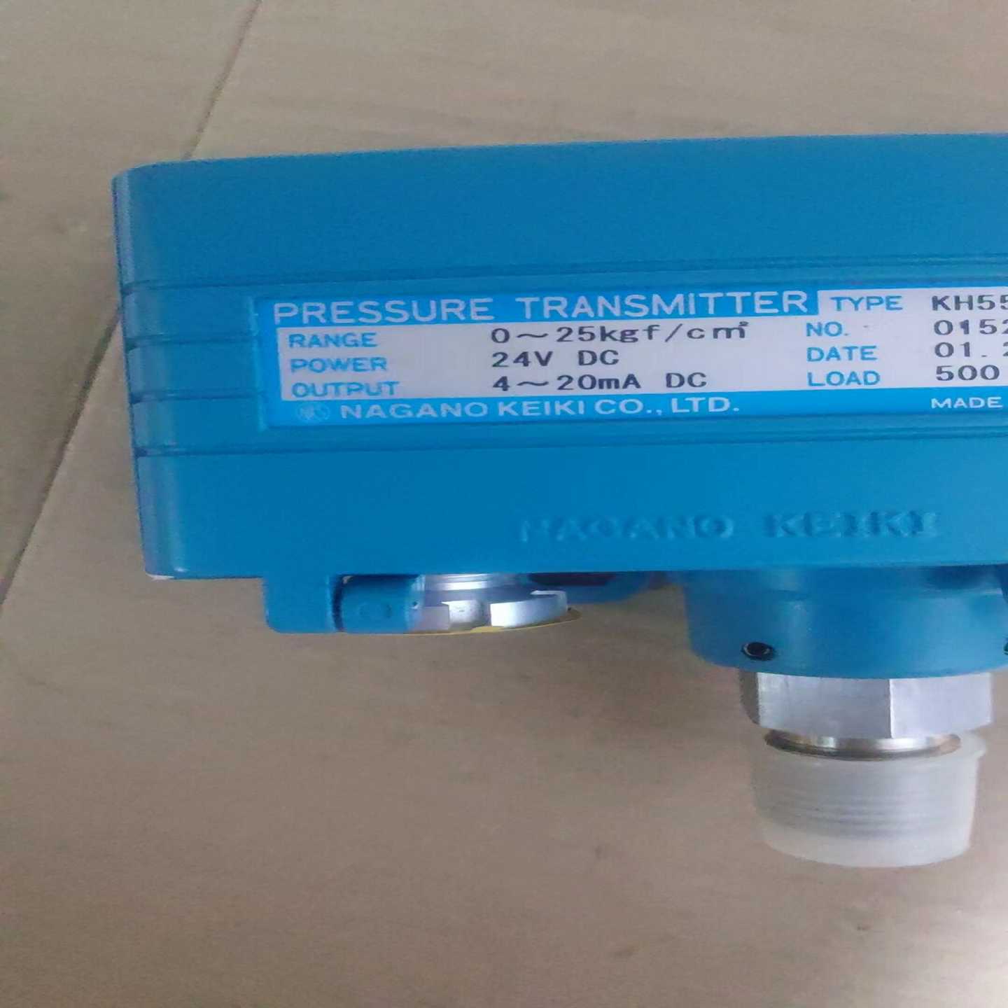 KH55  0-25BAR  NAGANO KEIKI  压（地坛设备）