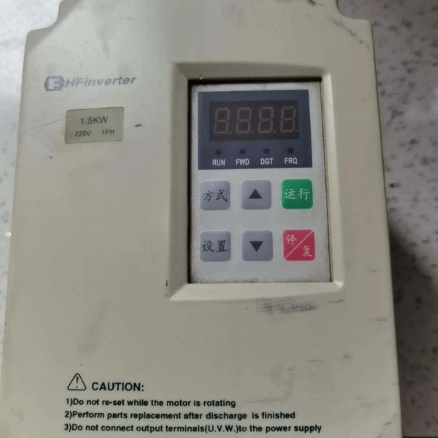 售前询价惠丰变频器F1000-G0015S2B一台15KW220V