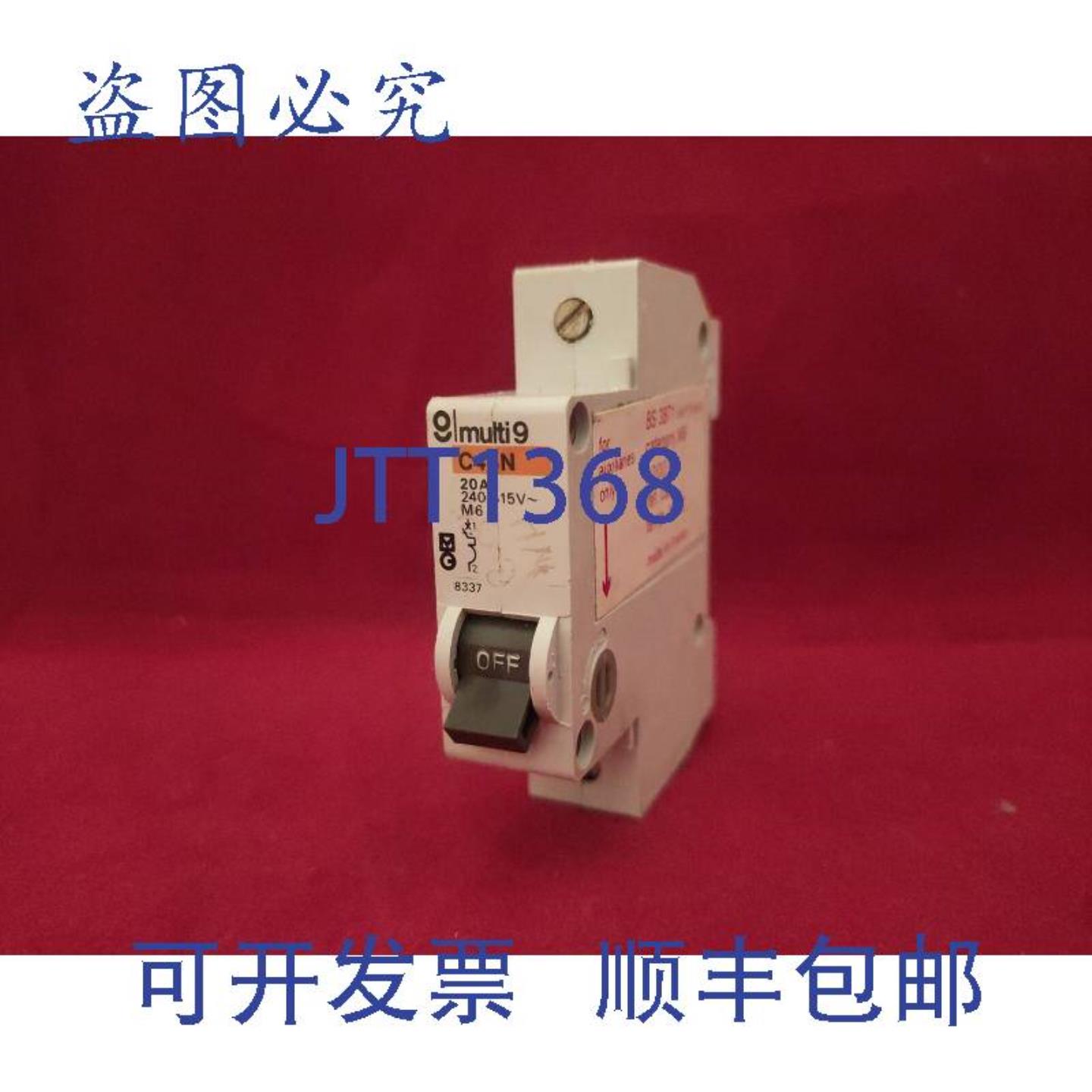 供应MERLIN RIN 8337 C45N 20A 20AMP 单极 SP 1P MCB 保险丝