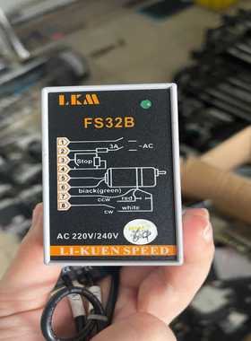 【议价】FS32B交流调速电机调速器220V导轨货实图适用