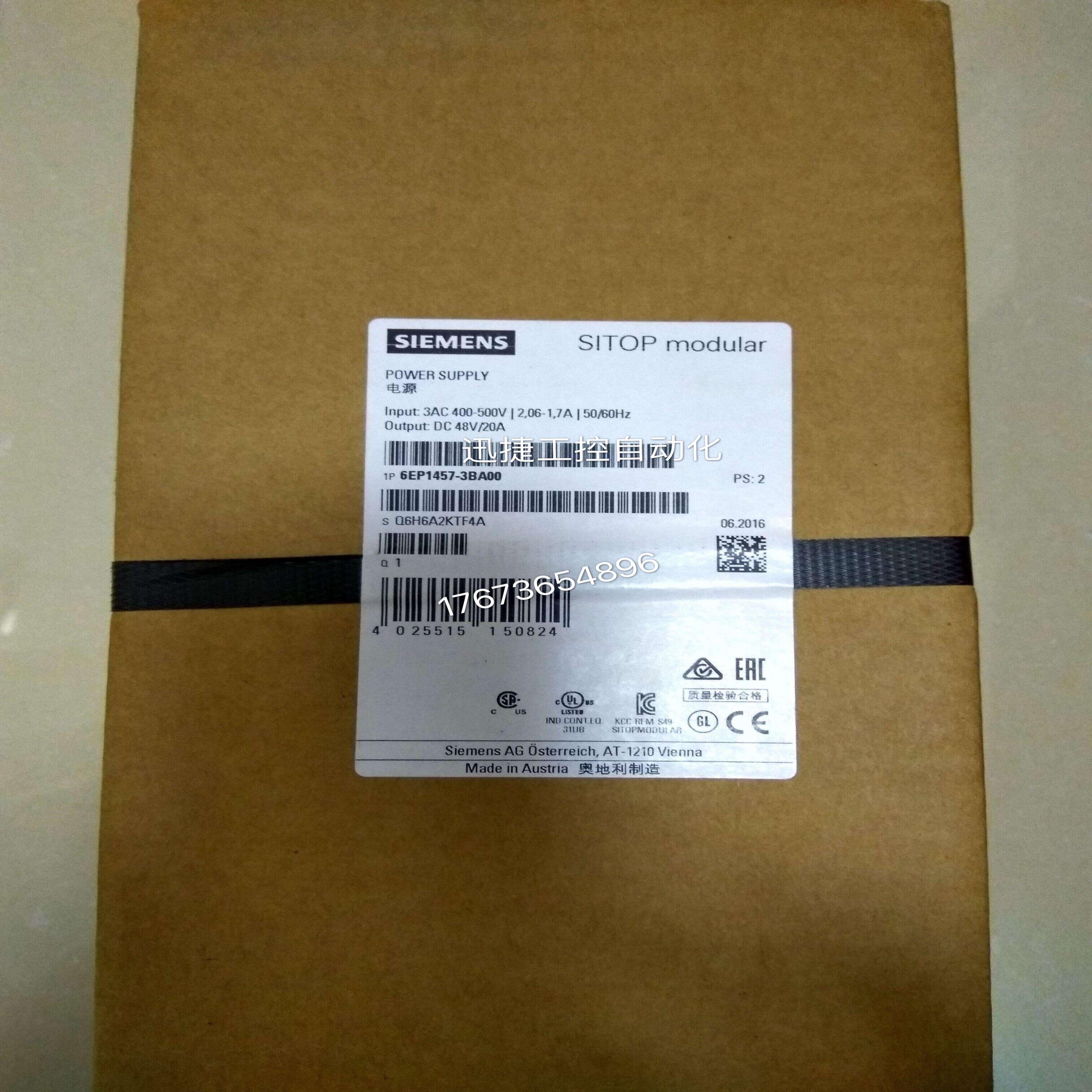6EP1457-3BA00SITOP PSU300M 48V20A稳定电源400-500V