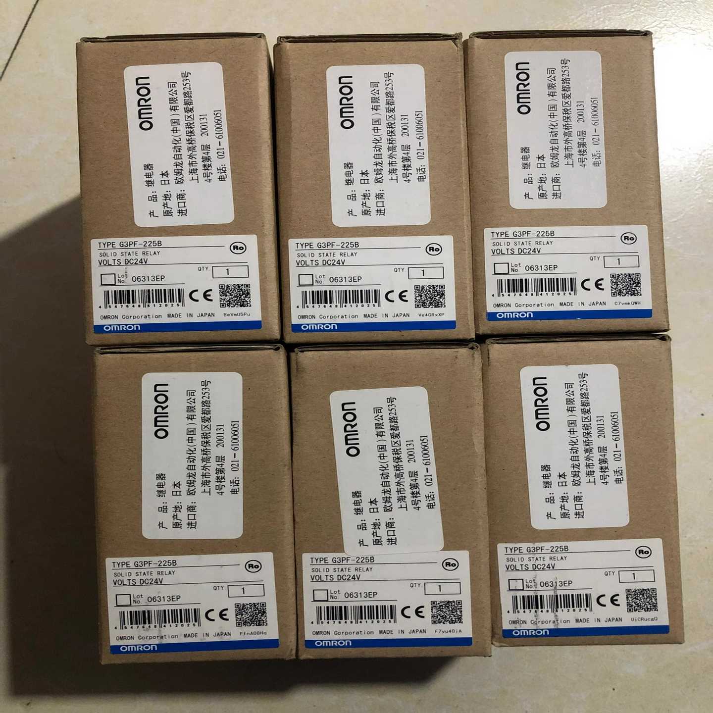 G3PF-225BDC24V实物照.销售询价