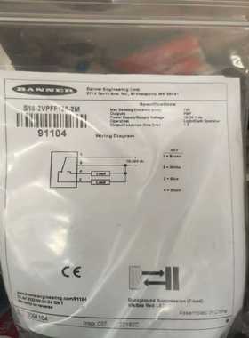 询价拍~邦纳banner S18-2VPFF150