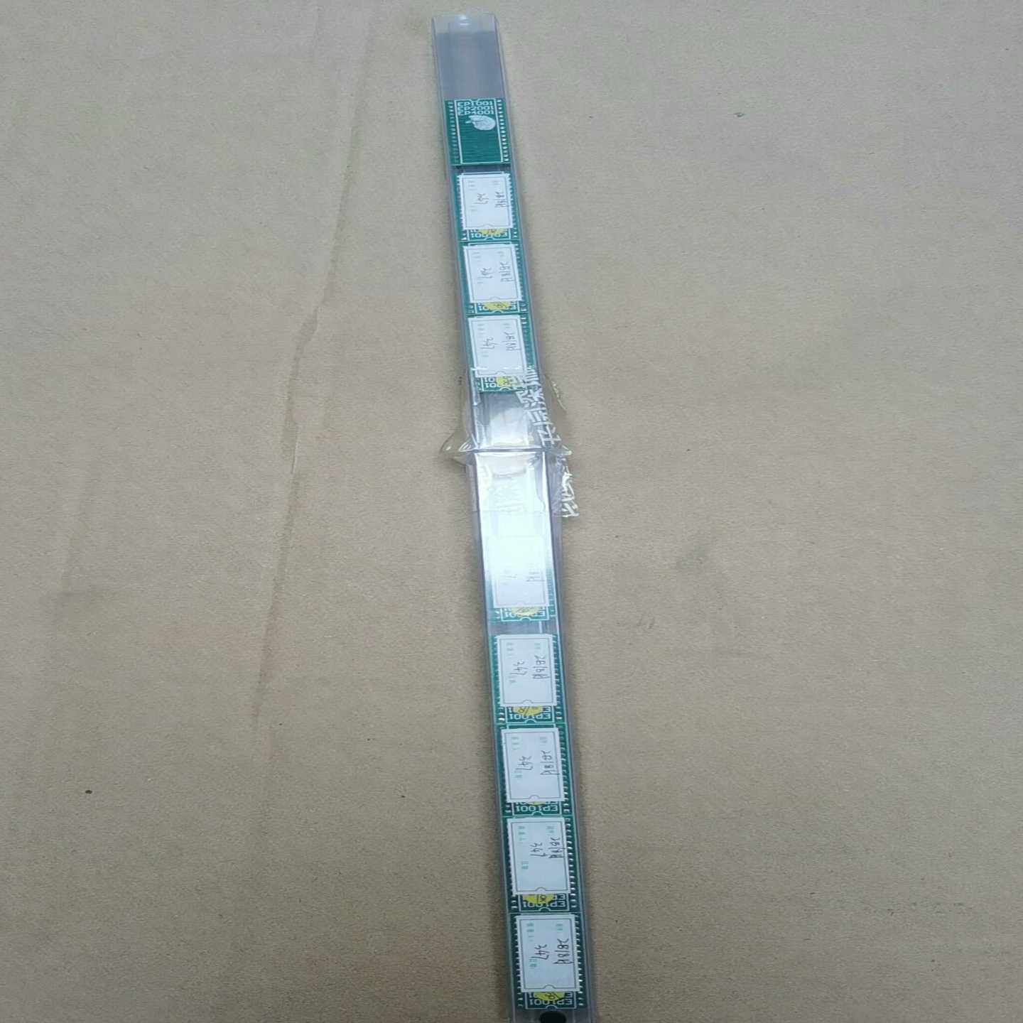 JIESAI杰赛EP1001EP2001EP4001询价