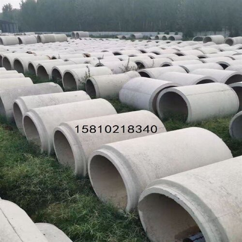 国标水泥预制品多种规格混凝土水泥管涵管顶管污水排水管道二级管