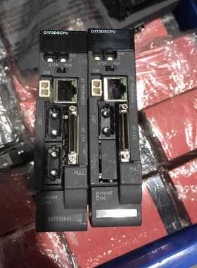 三菱运动控制CPUQ173DSCPUQ73DSCPU实-议价