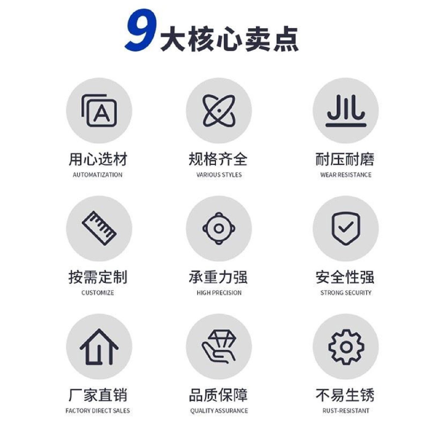 工地茶水亭安全通道防护棚钢筋加工棚标准木工加工棚套丝机防护棚