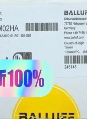 询价BalluffBAM02HA巴鲁夫急停开关