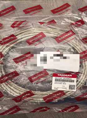 洋马46150-053950，全新原厂件现货带包装正品，欢迎--议价商品