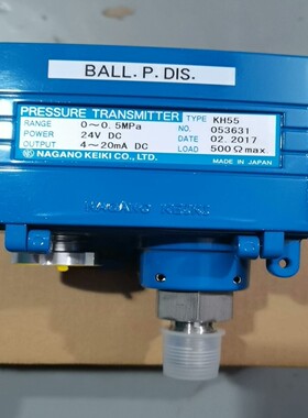 KH550-0.5MPA全新原厂件现货，欢迎各位老板询--议价商品