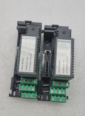 Damcos Pd667Bm002 Fp Profibus IasM Set Di 2 Spedizione Veloc
