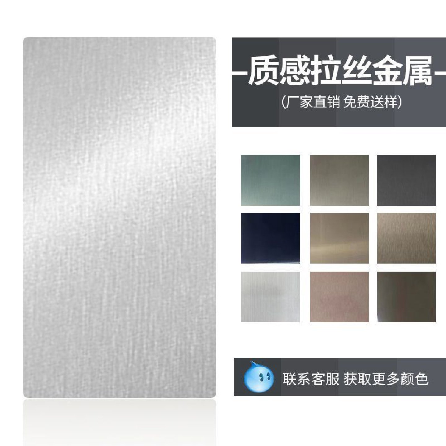 花纹铝板防滑铝板五条纹车用防滑铝板厚1.56mmDIY铝定制切割防锈,金属材料及制品,铝板/铝扣板/铝吊顶/铝方通,淘宝优惠券,粉丝福利购,淘宝优惠卷