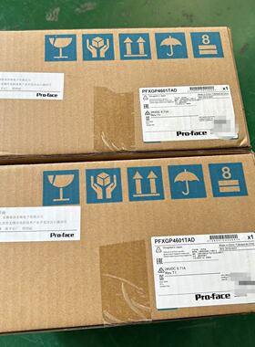 议价--全新原装正品普罗菲斯触摸屏 PFXGP4601TMD  Pr