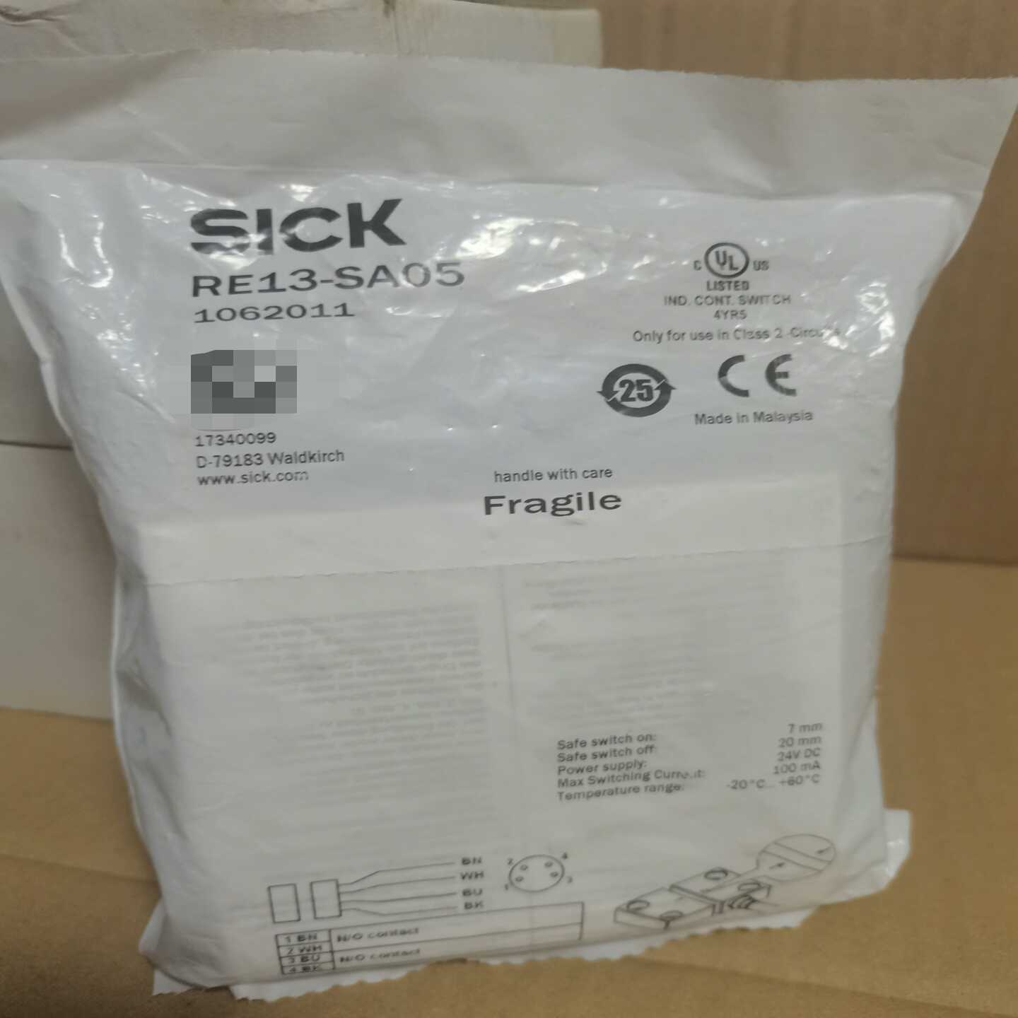 咨询-RE13-SA05未使用未拆封