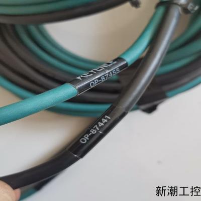 基恩士iv-500ca相机连接线 op-87441op-8议价商品