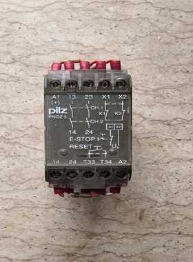 皮尔兹安全继电器PONZ524VAC2S，47459-议价