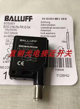 全新巴鲁夫光电BOS00TL BOS 21M-PA-LR10-S4 BOS 21M-PA-RD1询价