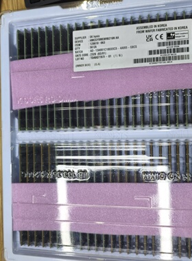 三星64G DDR5 5600 ECC REG内存-议价