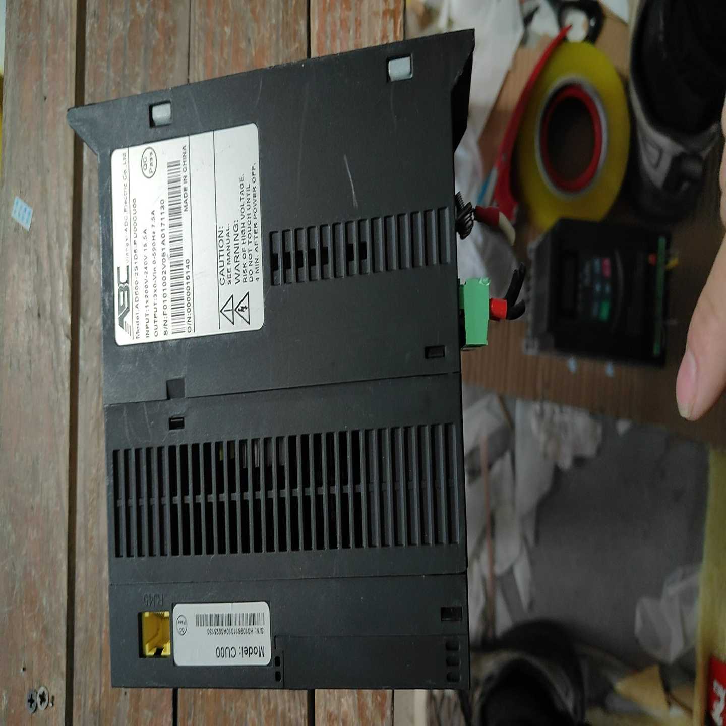 安百川变频器AD800-2S1D5-PU00CU00